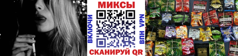 Бутират BDO 33% Чкаловск