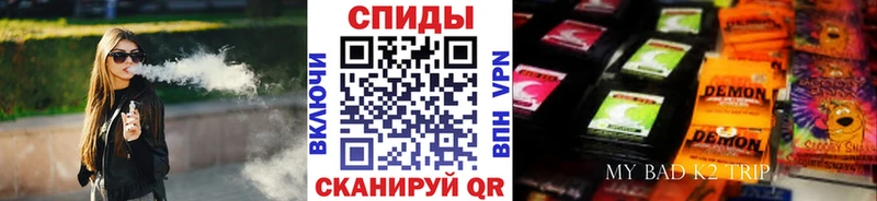 БУТИРАТ 99%  наркошоп  Чкаловск 