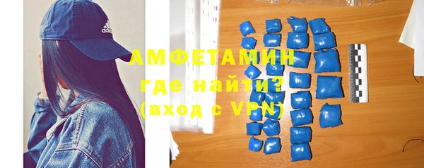прущий лед Няндома