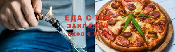кокаин перу Новокубанск