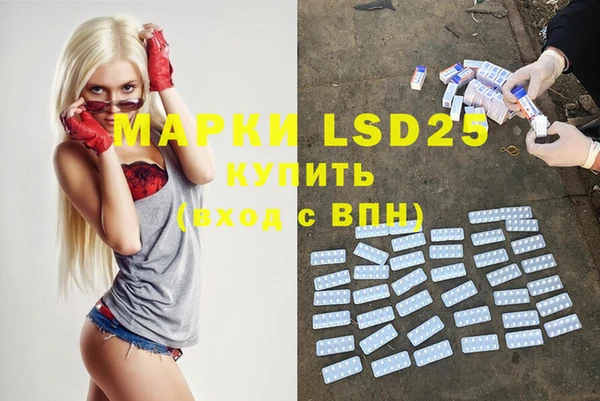 кокаин перу Новокубанск