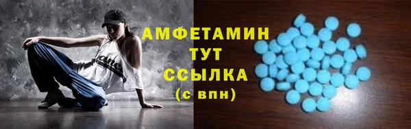 дурь Снежинск