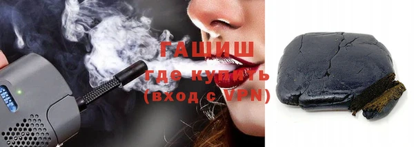 не бодяженный Нягань