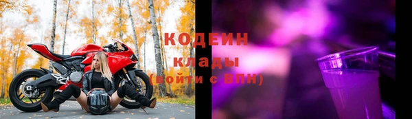 гидропоника Нязепетровск