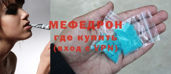 не бодяженный Нягань