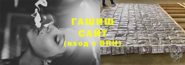 не бодяженный Нягань