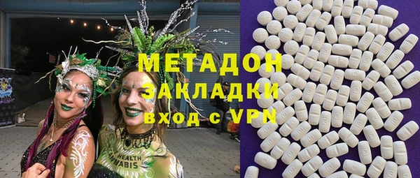 MESCALINE Новодвинск