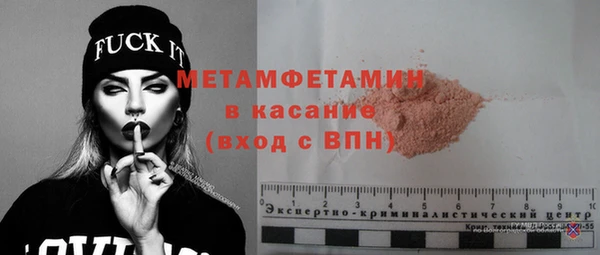 не бодяженный Нягань