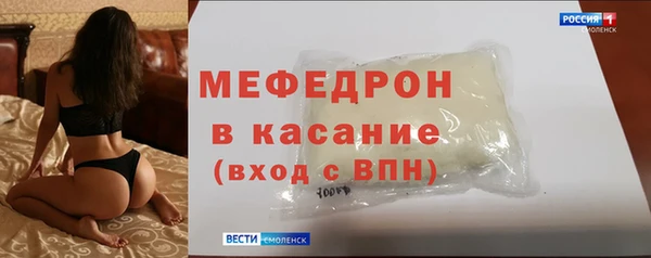 гидропоника Нязепетровск