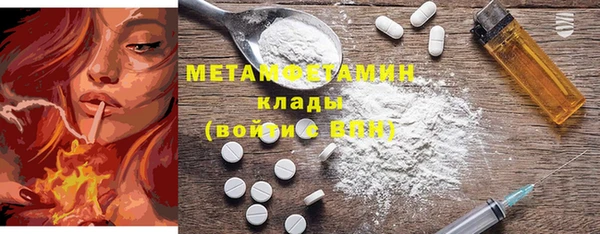 прущий лед Няндома