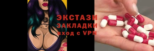 прущий лед Няндома
