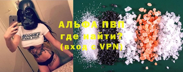 гидропоника Нязепетровск