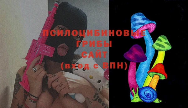 кокаин перу Новокубанск