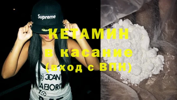 прущий лед Няндома