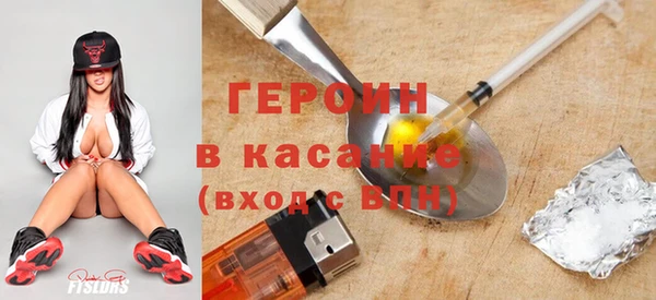 не бодяженный Нягань