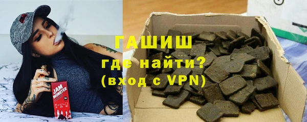не бодяженный Нягань