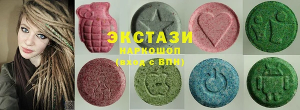 кокаин перу Новокубанск