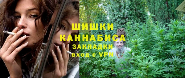 не бодяженный Нягань