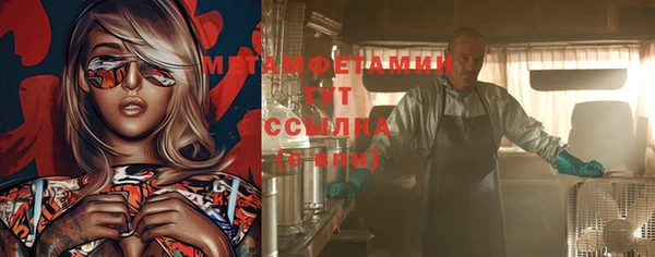 не бодяженный Нягань