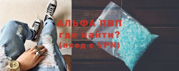 прущий лед Няндома