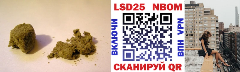 LSD-25 экстази кислота мега вход Чкаловск