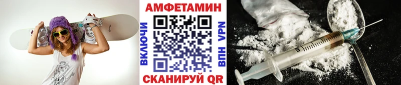 kraken как зайти  дарнет шоп  Чкаловск  МЕТАМФЕТАМИН мет 